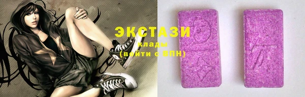 прущая мука Заволжск