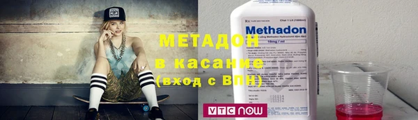 прущая мука Заволжск