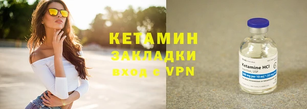 ешки Заволжье
