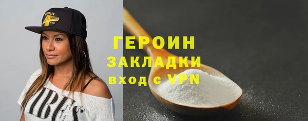 скорость Ельня