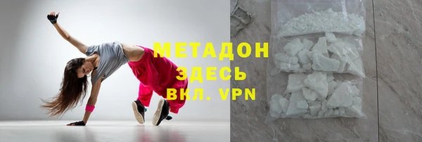 ГАЛЛЮЦИНОГЕННЫЕ ГРИБЫ Елабуга