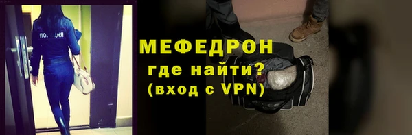 скорость Ельня