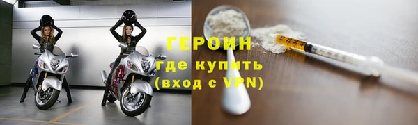 ешки Заволжье