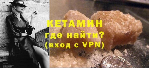 ГАЛЛЮЦИНОГЕННЫЕ ГРИБЫ Елабуга