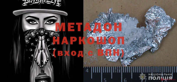 скорость Ельня