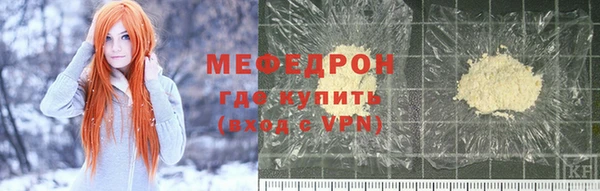 ГАЛЛЮЦИНОГЕННЫЕ ГРИБЫ Елабуга