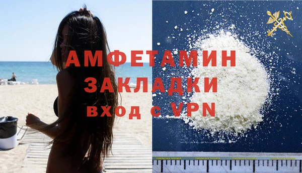 ешки Заволжье